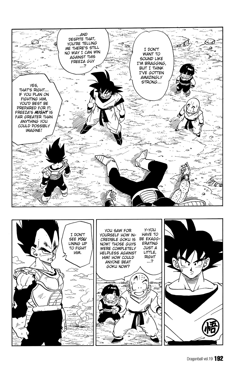 Dragon Ball Chapter 283 1